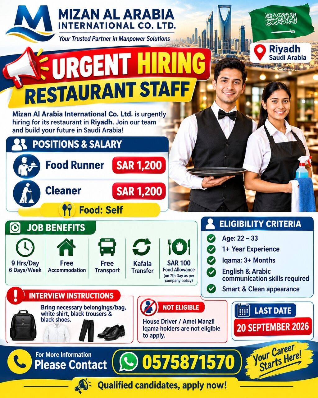 Riyadh, Jobs, 🔥🚨 URGENT HIRING – RESTAURANT STAFF 🚨🔥