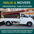 Pakistani Movers 🌼 Packers House Furniture Shifting Packing & Transportation Service