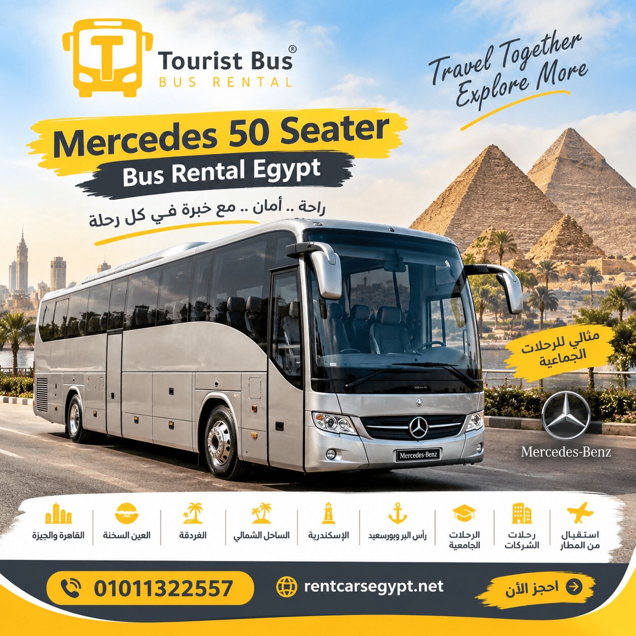 Cairo, Appliance Repair, Mercedes Bus Rental For Conferences In Egypt | With Professional Driver