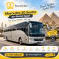 Mercedes Bus Rental For Conferences In Egypt | With Professional Driver