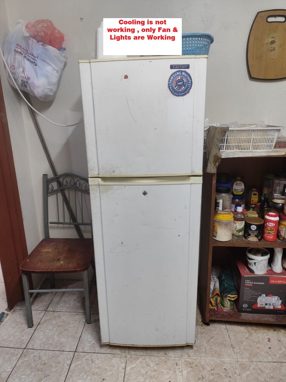 Hara, Household Items, SAR 100,  Double Door Refrigerator For Sell Cooling Issue In Hara Riyadh Al Wazarat