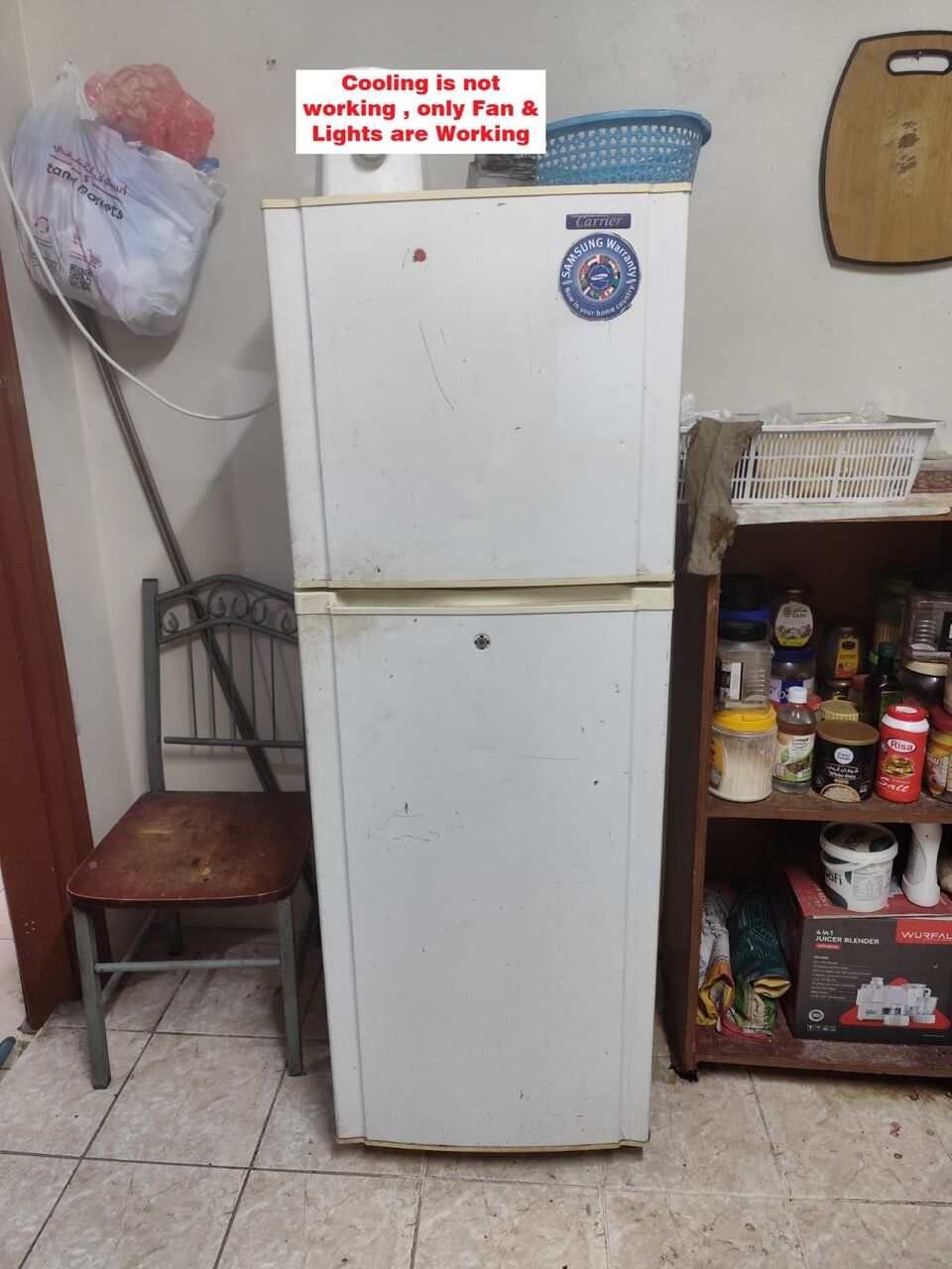 Hara, Household Items, SAR 100,  Double Door Refrigerator For Sell Cooling Issue In Hara Riyadh Al Wazarat