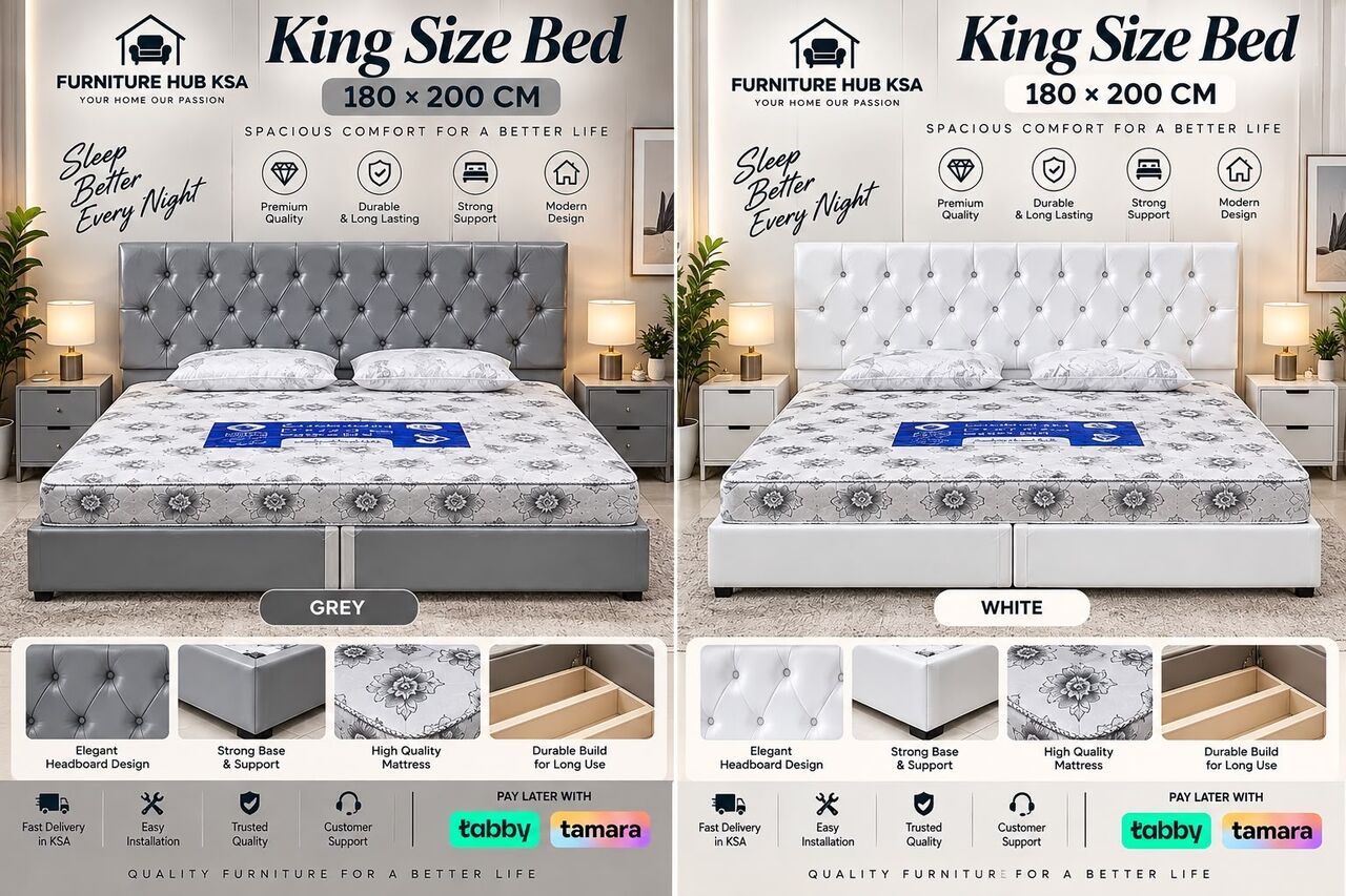 Jeddah, Furniture, SAR 350,  King Size Wooden Bed Frame And Medicated Mattress With Excellent Quality And Reasonable Ra