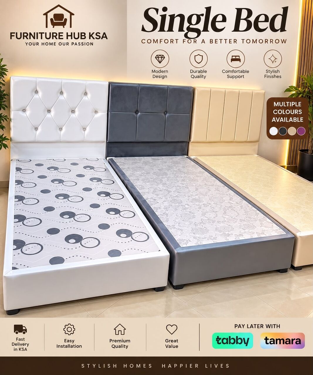 Jeddah, Furniture, SAR 150,  Single Wooden Beds Available In Different Design And Different Colours With Best Quality
