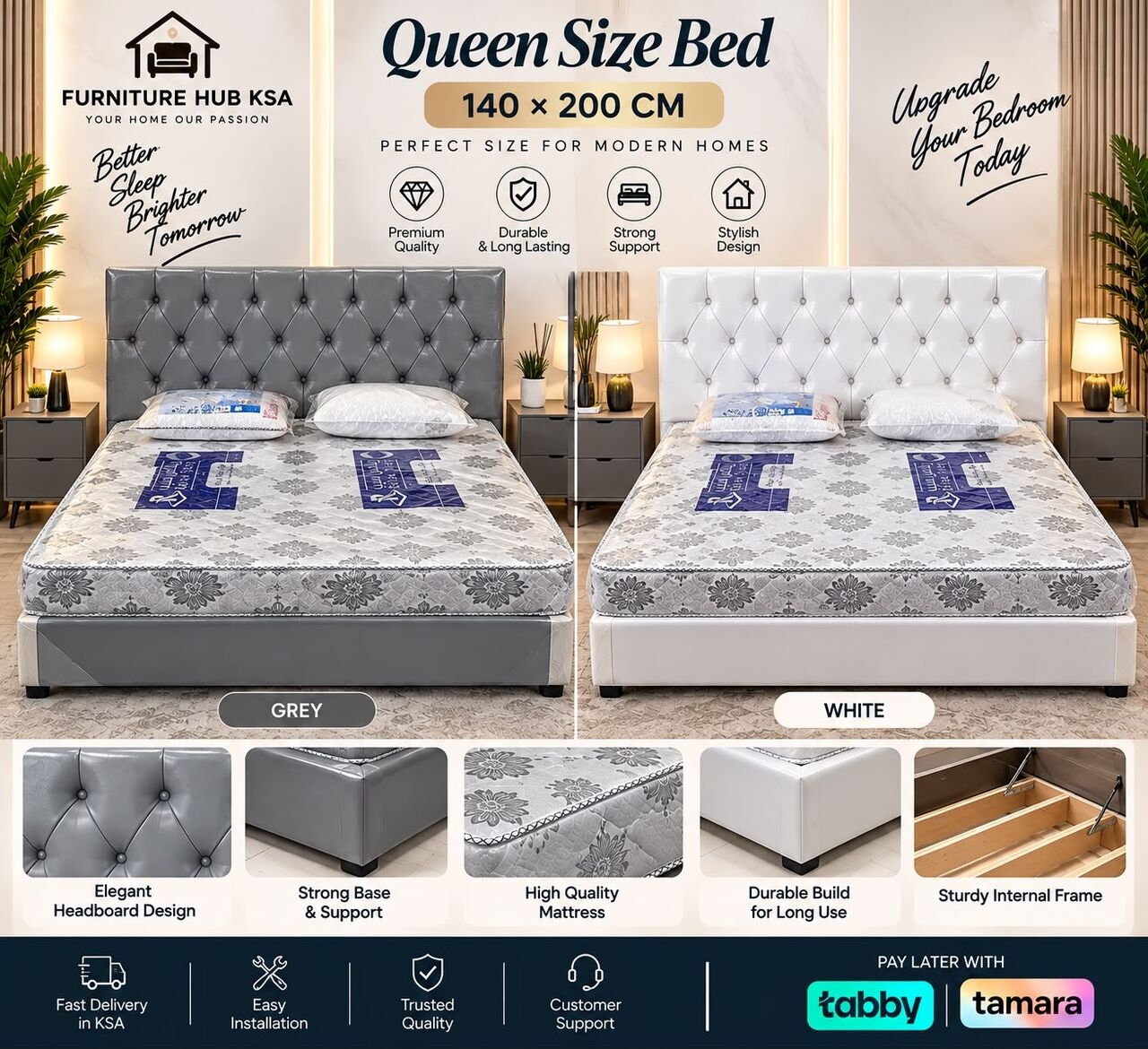 Jeddah, Furniture, SAR 300,  Queen Size Bed With Mattress Available In Jeddah With Low Prices And Best Quality