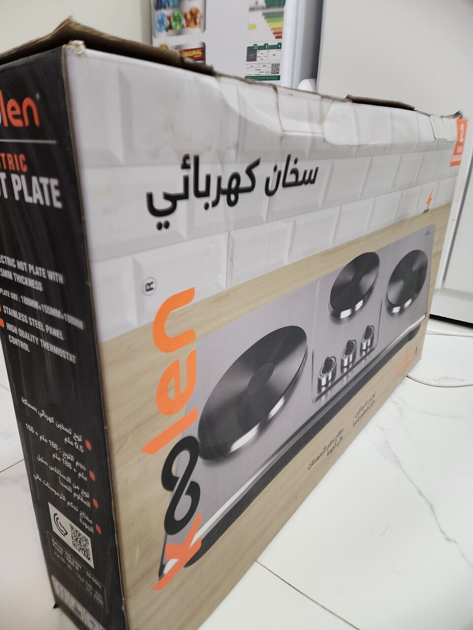 Riyadh, Household Items, SAR 110,  Electric Stove For Sale In Cheap Price