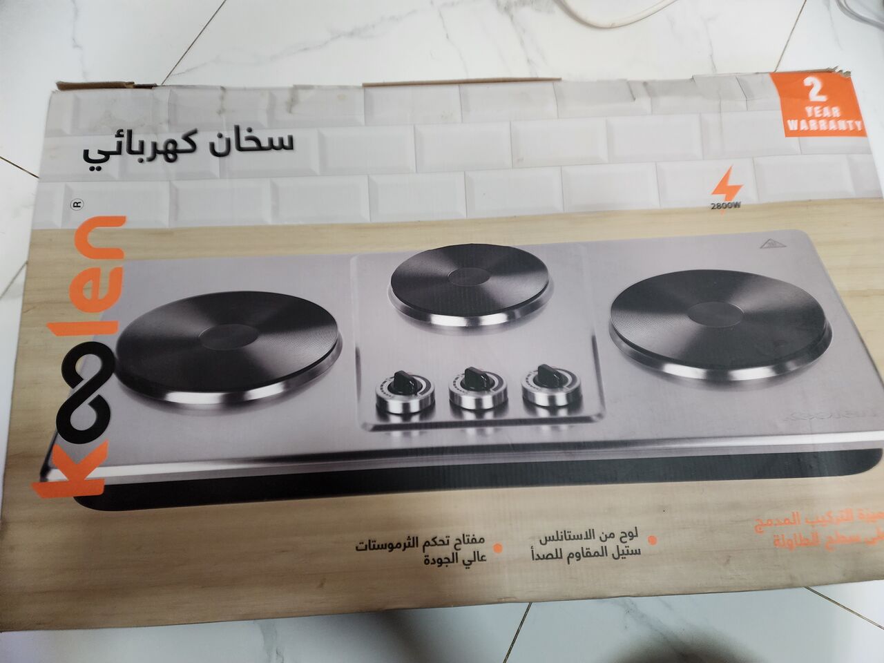 Riyadh, Household Items, SAR 110,  Electric Stove For Sale In Cheap Price