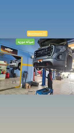 Sitra, Jobs, Vehicle Mechanic Needed