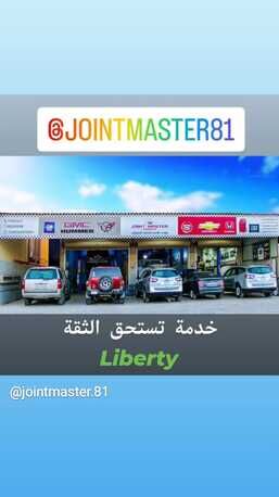 Sitra, Jobs, Vehicle Mechanic Needed