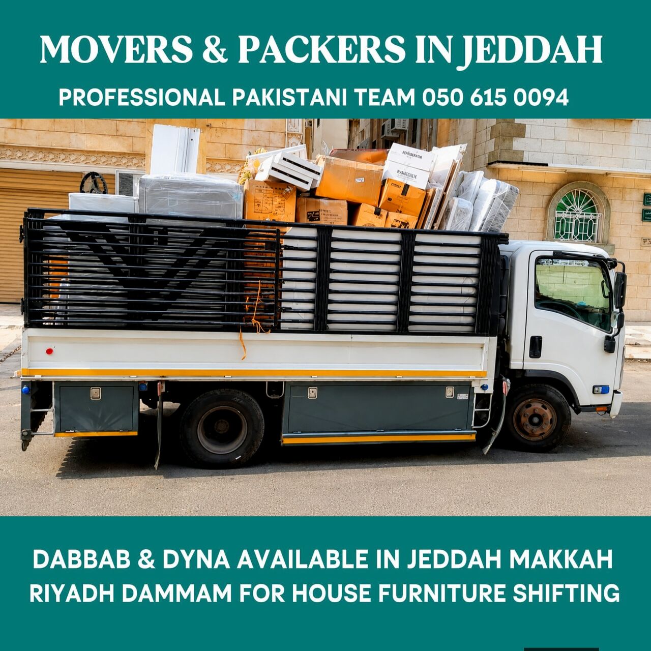 Jeddah, Relocation, ......Professional Moving Service In Jeddah 050 615 0094