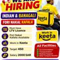 Hiring Car Rider For Keeta And Hunger Station