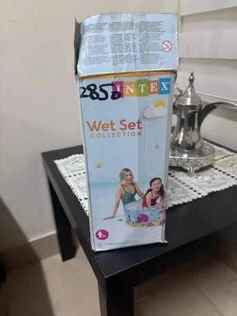 Al Baghdadyiah Al Sharqyia, Baby & Kid Stuff, SAR 40,  Swimming Pool For Kids