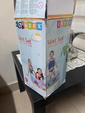 Al Baghdadyiah Al Sharqyia, Baby & Kid Stuff, SAR 40,  Swimming Pool For Kids