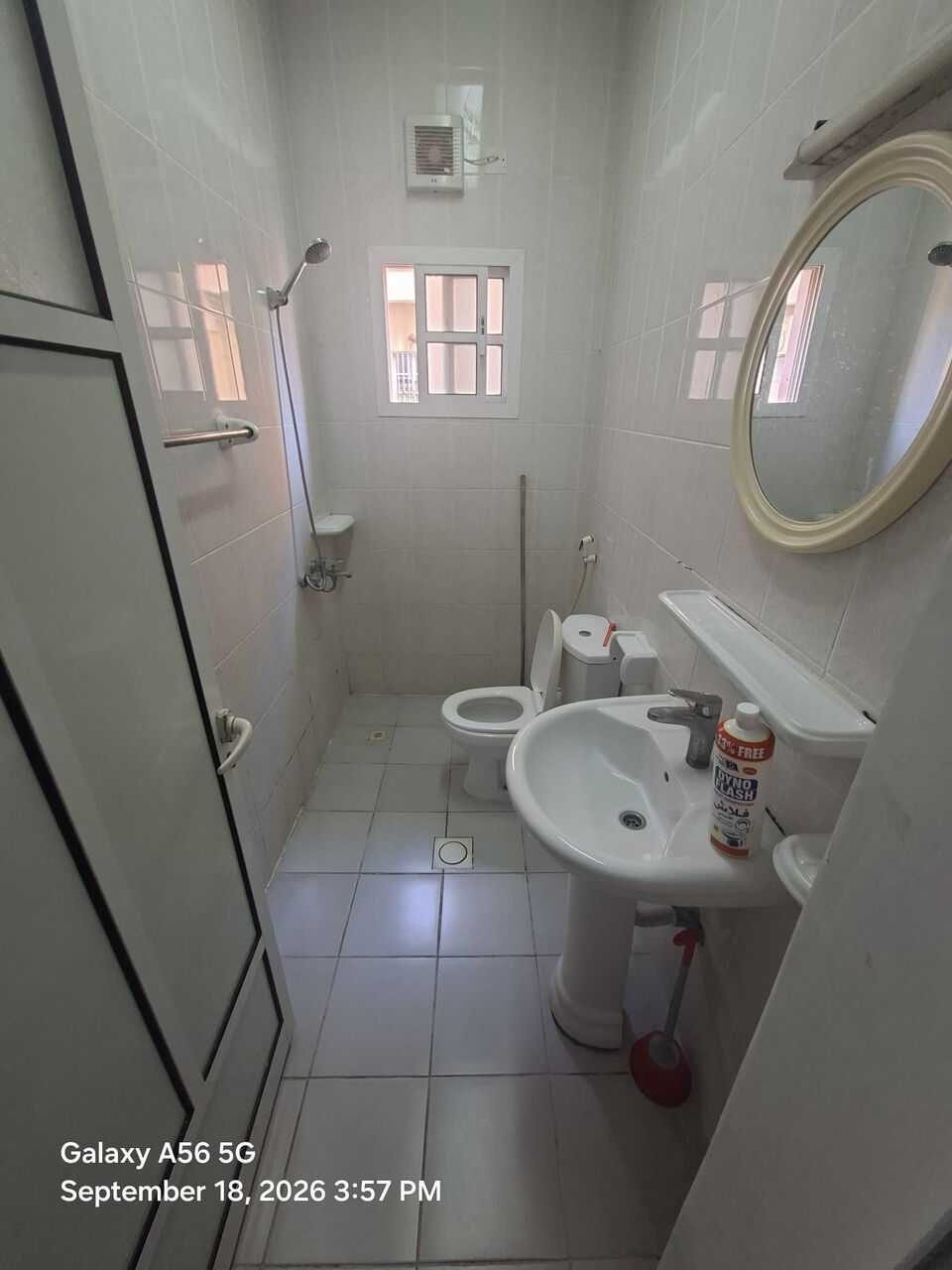 Galali, Rooms for Rent, BHD 100/month,  Furnished,  Room Available