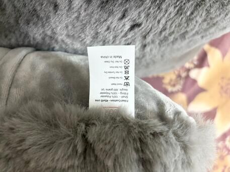 Al Baghdadyiah Al Sharqyia, Household Items, SAR 20,  Cushions From HomeBox New