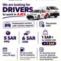 NEED DELIVERY DRIVERS