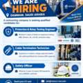 📢 WE ARE HIRING | DAMMAM, SAUDI ARABIA
