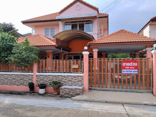 Bangkok, Real Estate For Sale, THB 4500000,  3 BR,  55 Sq. Feet,  ขายบ้านเดี่ยว 55ตรว.3น 2น้ำ ม.พนาสนธิ์4 