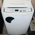 SAR 700,  Samsung Full Automatic Top Load Washing Machine