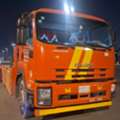 Flatbed Recovery & Heavy Equipment Transport - 24/7 United Roads Transport Est.