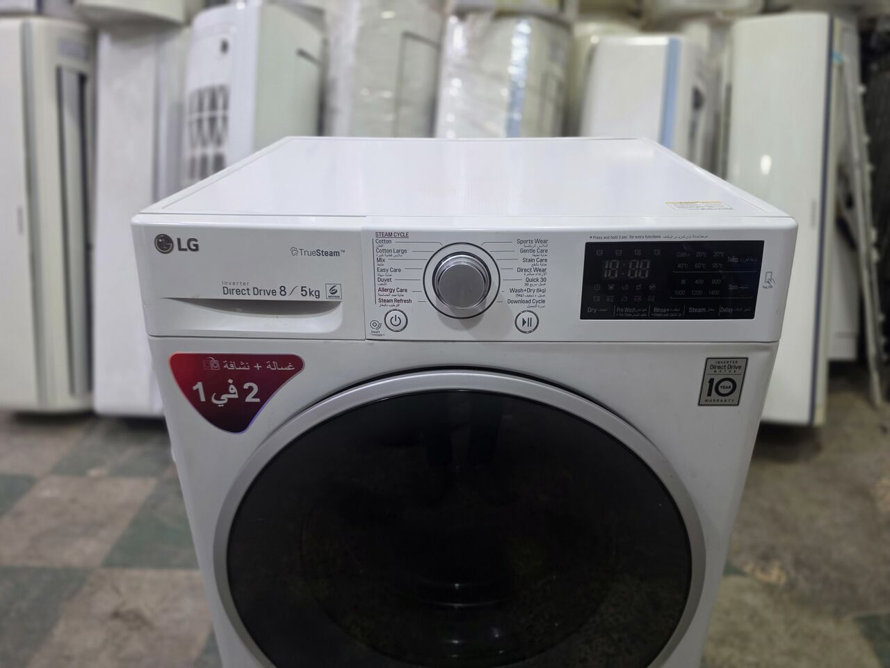 Al Malaz, Appliances, SAR 1200,  LG 8KG Automatic Inverter Washing Machine &ndash; Same As New