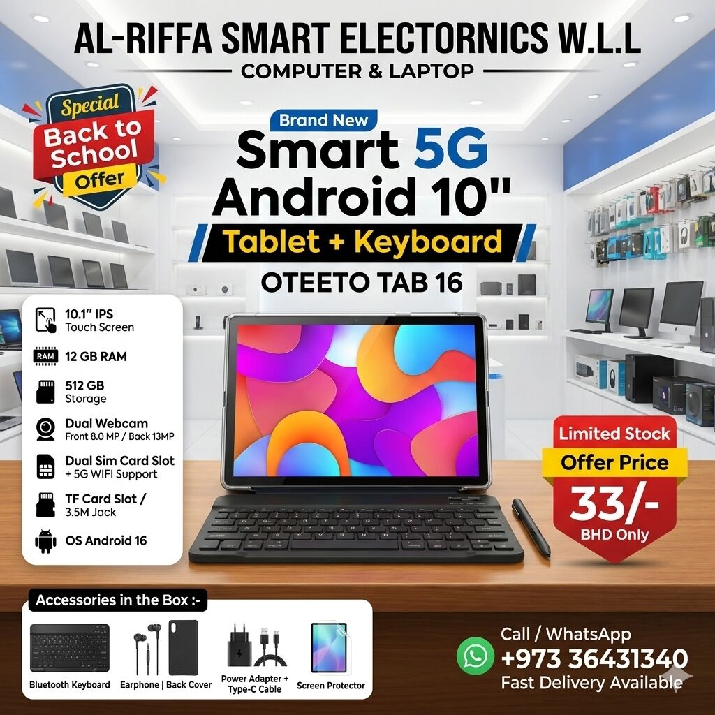 Manama, Computers, BHD 33,  Brand New 5G Smart Android Tablet With Keyboard 10" Screen Dual Sim 12GB RAM 512GB Storage