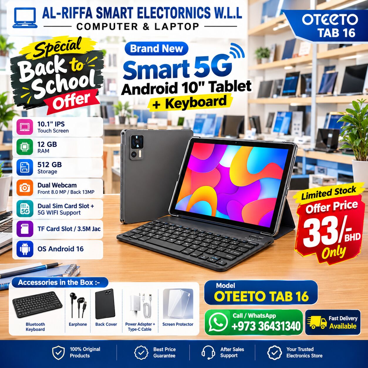 Isa Town, Computers, BHD 33,  Brand New 5G Smart Android Tablet With Keyboard 10" Screen Dual Sim 12GB RAM 512GB Storage