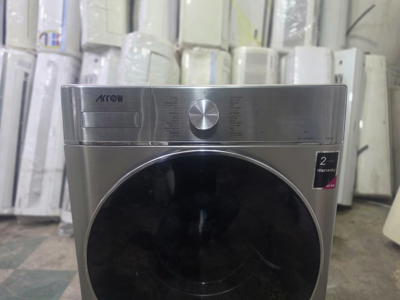 Al Iskan, Appliances, SAR 999,  Arrow 10KG Automatic Inverter Washing Machine &ndash; Almost New