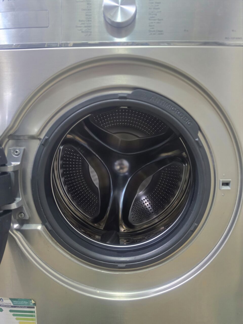 Al Iskan, Appliances, SAR 999,  Arrow 10KG Automatic Inverter Washing Machine &ndash; Almost New