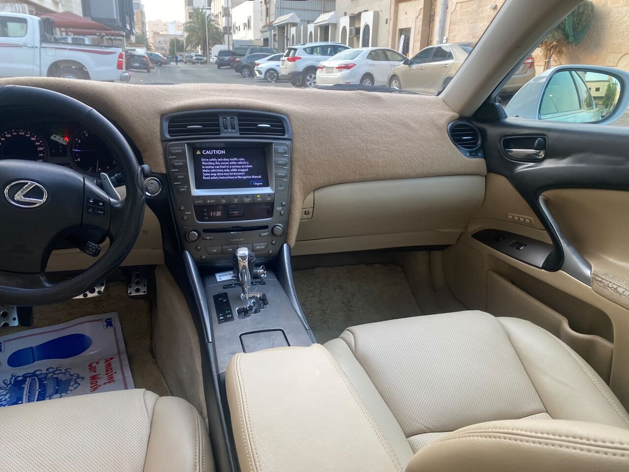 Jeddah, Vehicles, Cars & Trucks , SAR 22000,  Lexus IS,  2008,  475000 KM,  Lexus Full Option