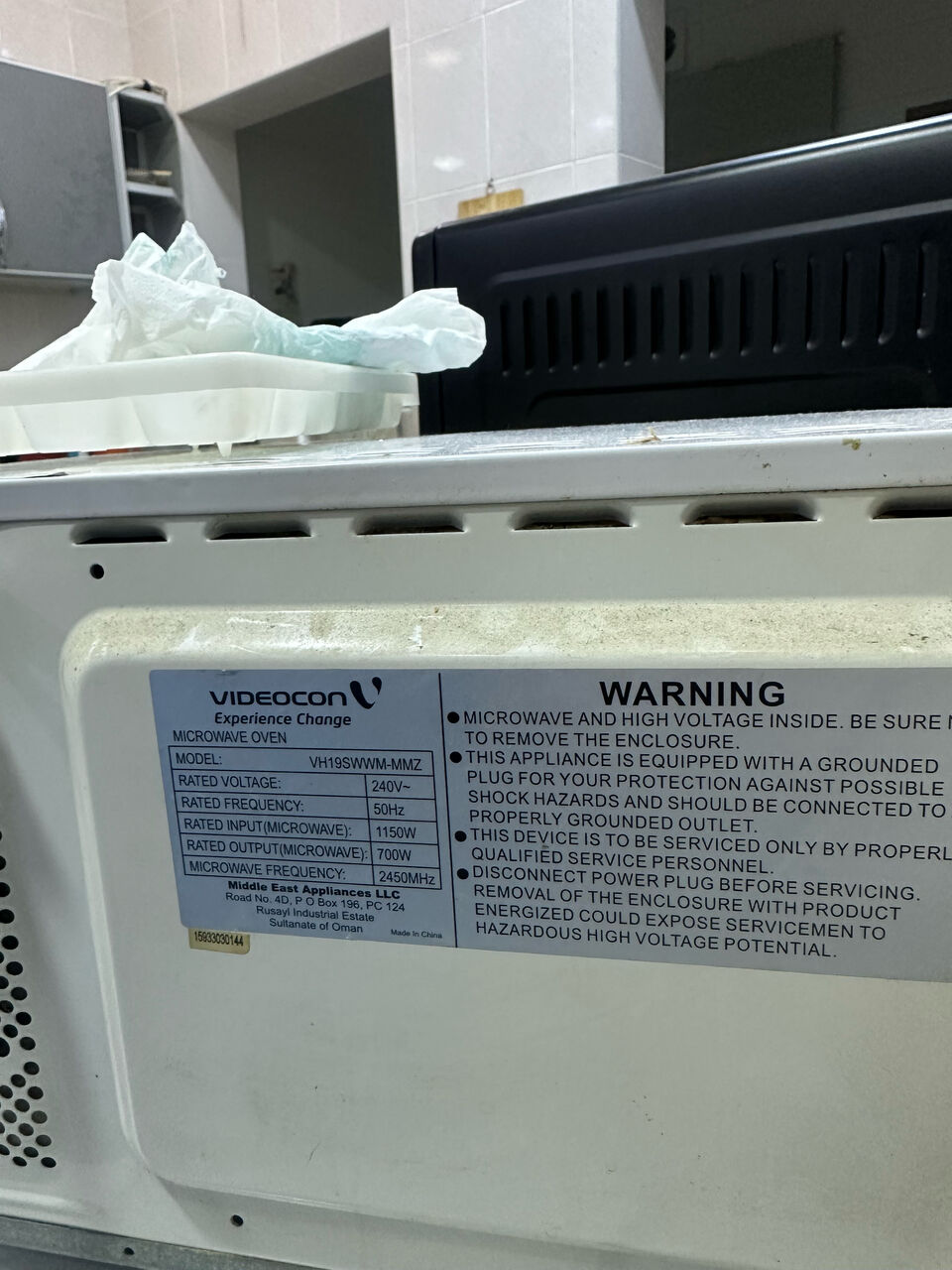 Sanad, Appliances, BHD 12,  Very Clean Micrwave Oven For Sale