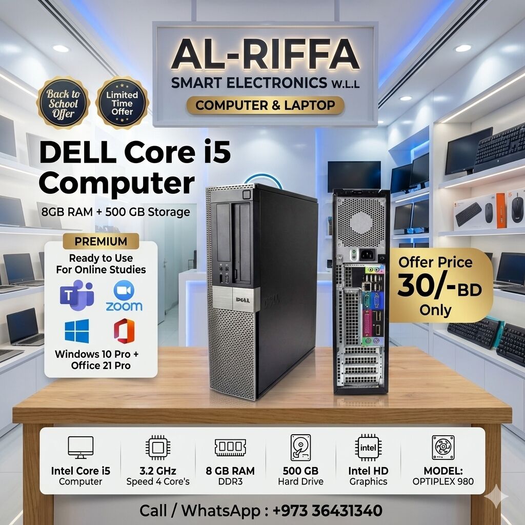 Manama, Computers, BHD 30,  Best Offer For Studies DELL Core I5 Computer 8GB RAM + 500GB Storage Windows 10 Pro Ready