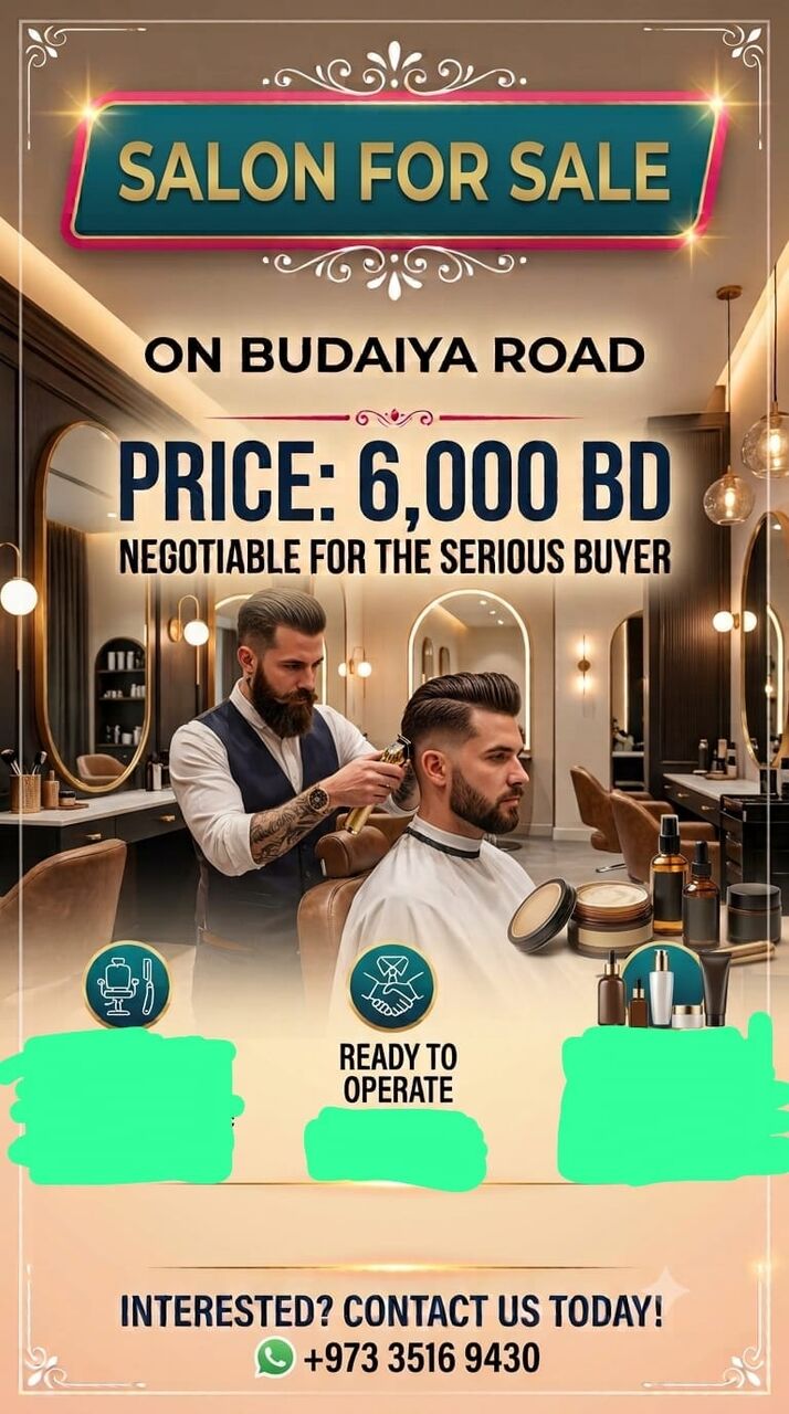 Budaiya, Shops, BHD 6000,  SALON FOR SALE