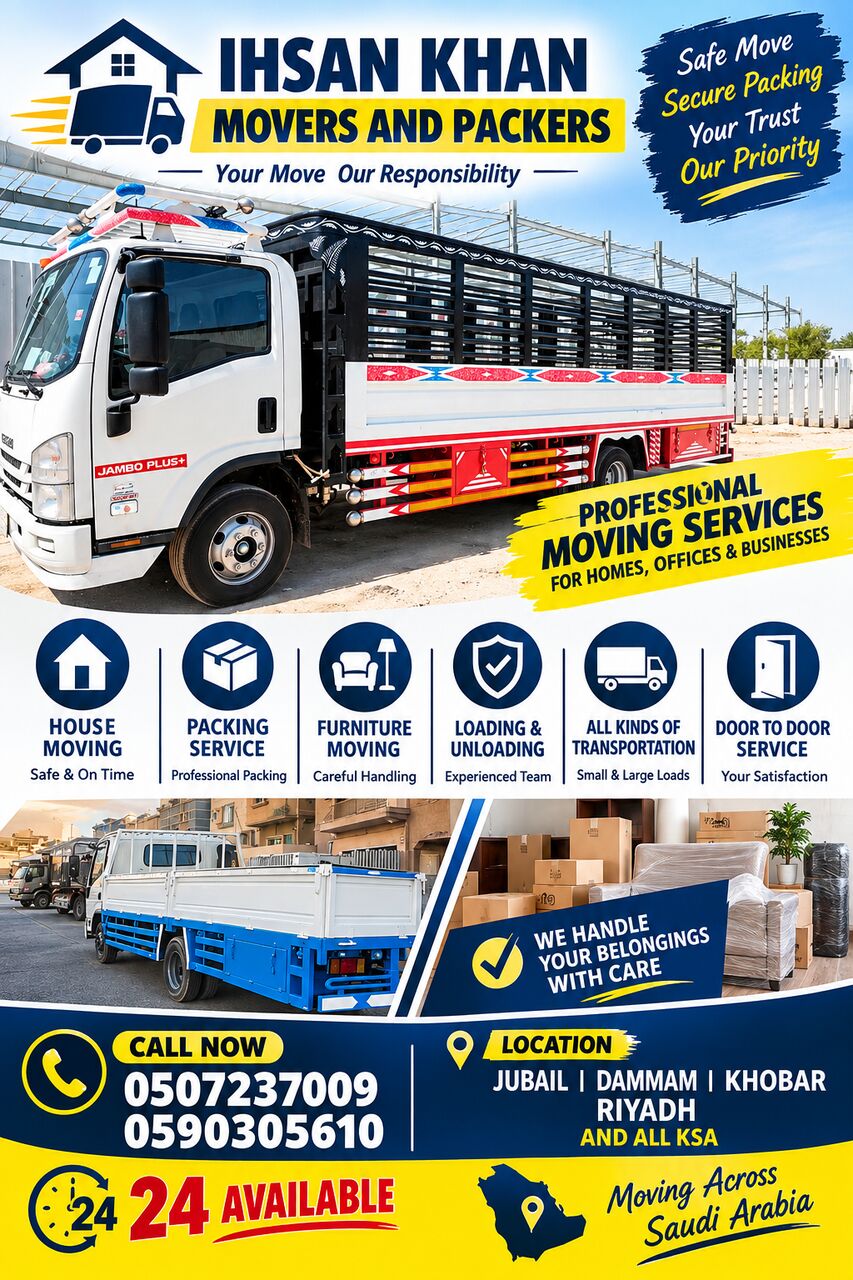 Jubail, Labor/Moving, DYNA TRUCK2 TRANSPORTATION◇FOR HOME SHIFTING AND◇COMPANY MATERIALS SHIFTING 0507237009
