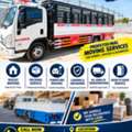DYNA TRUCK2 TRANSPORTATION◇FOR HOME SHIFTING AND◇COMPANY MATERIALS SHIFTING 0507237009