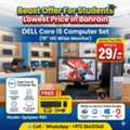 BHD 29,  Best Price Offer DELL Core I5 Computer Set With 19" HD Wide Monitor Ready To Use 29BD Only