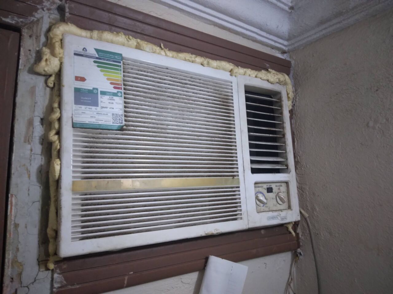 Al Safa, Household Items, SAR 1,  Urgently Sale
