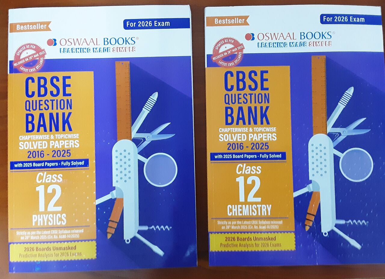 Hoora, Books, BHD 10,  Oswaal Books CBSE Std 12
