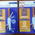 BHD 10,  Oswaal Books CBSE Std 12
