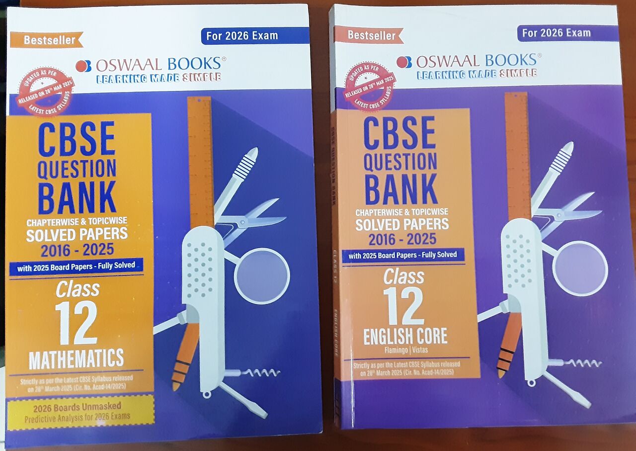 Hoora, Books, BHD 10,  Oswaal Books CBSE Std 12
