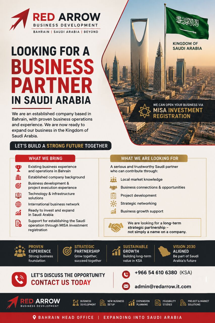 Jeddah, Business, Opne Your Business Or Cr With Red Arrow Business Development Contact 0546106380 ,057067501