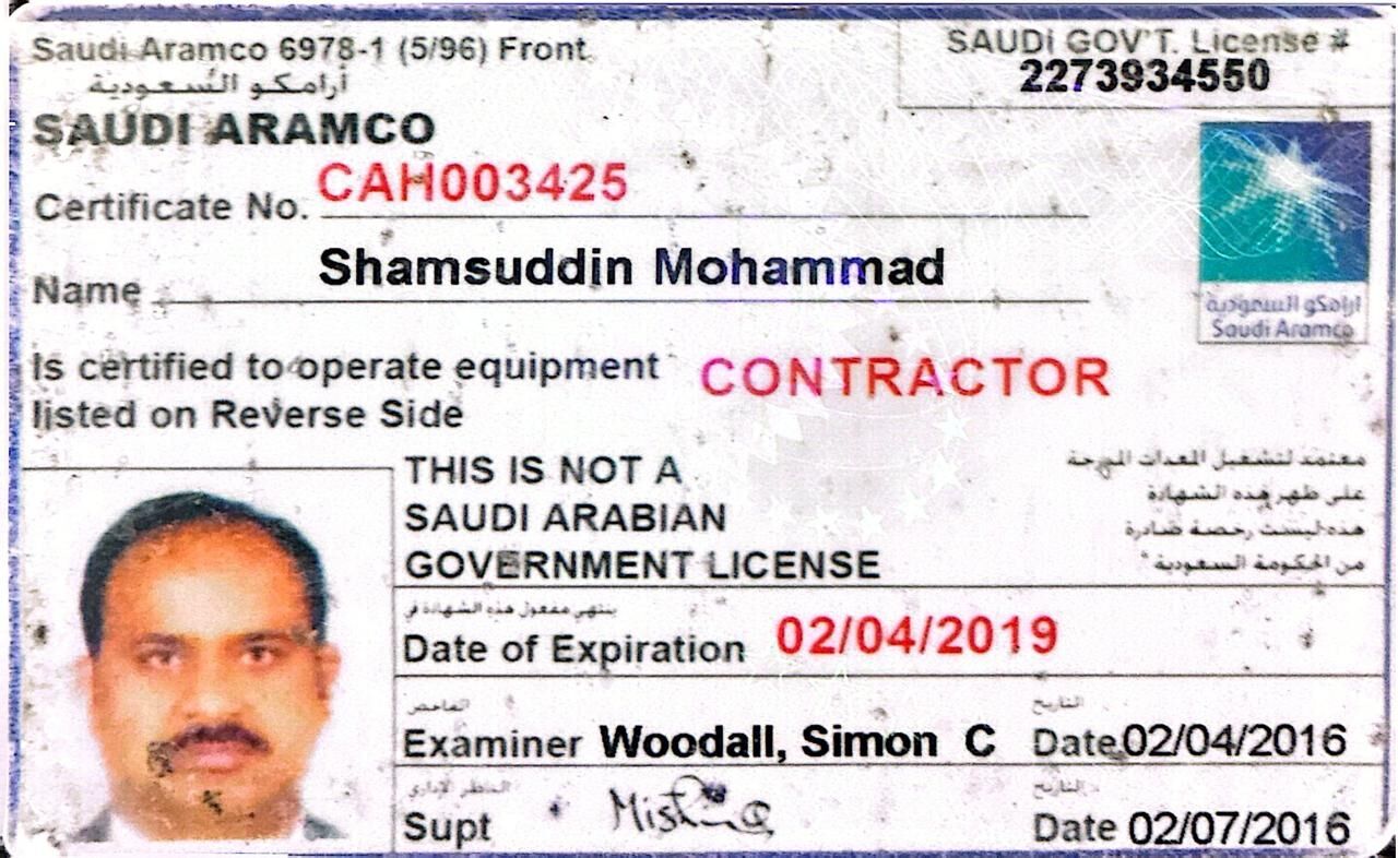 Jubail, Job Seekers, Excavator Operator : CAT (Aramco Approved)