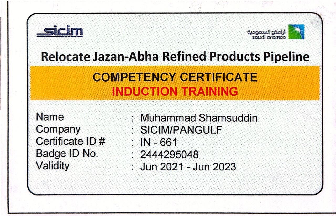Jubail, Job Seekers, Excavator Operator : CAT (Aramco Approved)