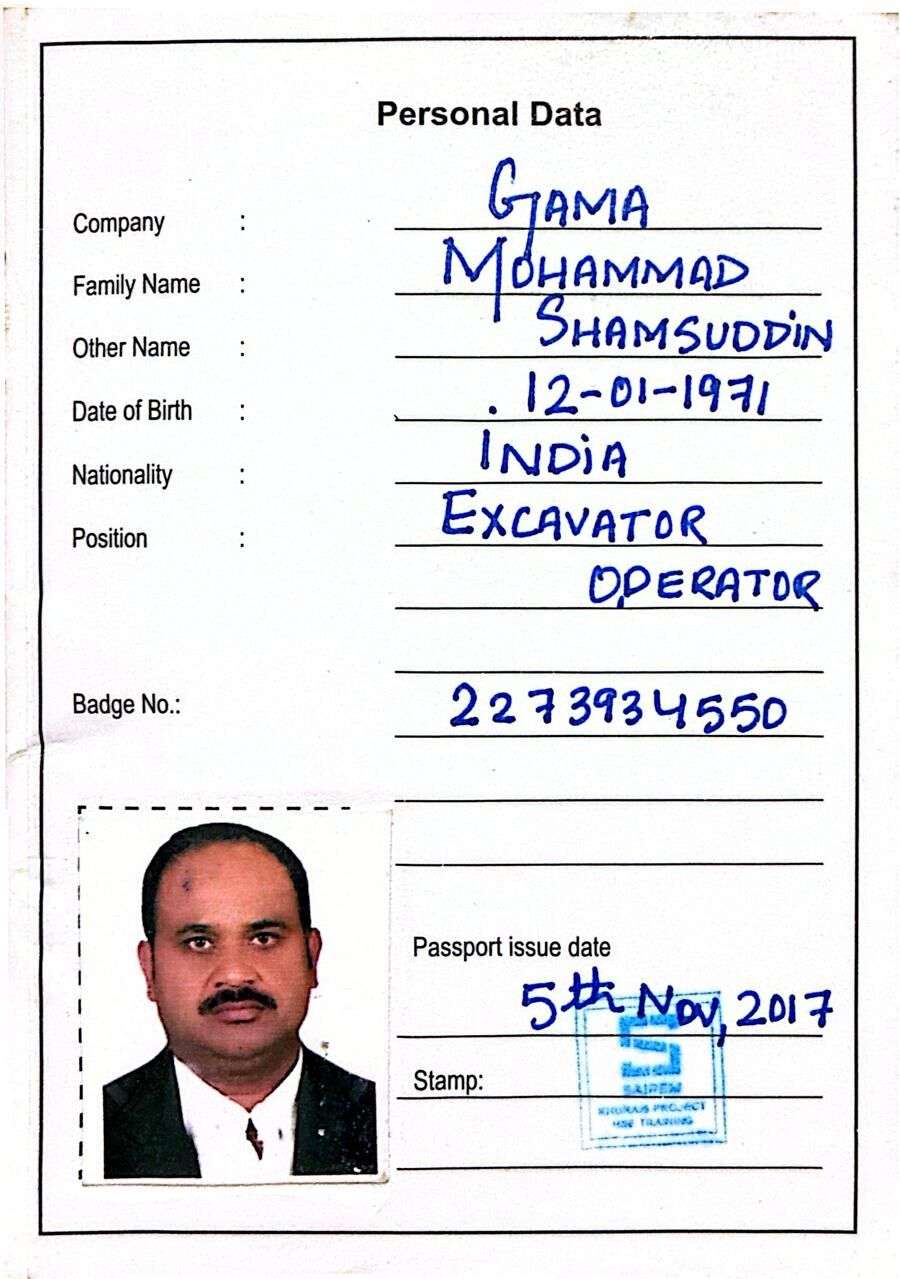 Jubail, Job Seekers, Excavator Operator : CAT (Aramco Approved)