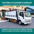Asmat Moving Service In Jeddah 050 615 0094),•○