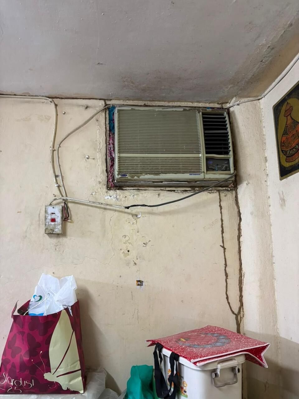 Al Rehab, Appliances, SAR 1200,  Two Ac