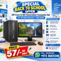 BHD 57,  HP Core I5 6th Generation Computer Set 19" HD Wide Monitor 8GB RAM 128GB SSD Ready To Use