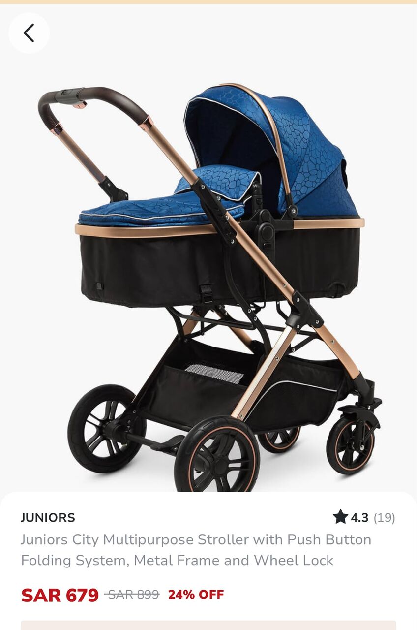 Al Adama, Baby & Kid Stuff, SAR 400,  Baby Stroller Newly Purchased
