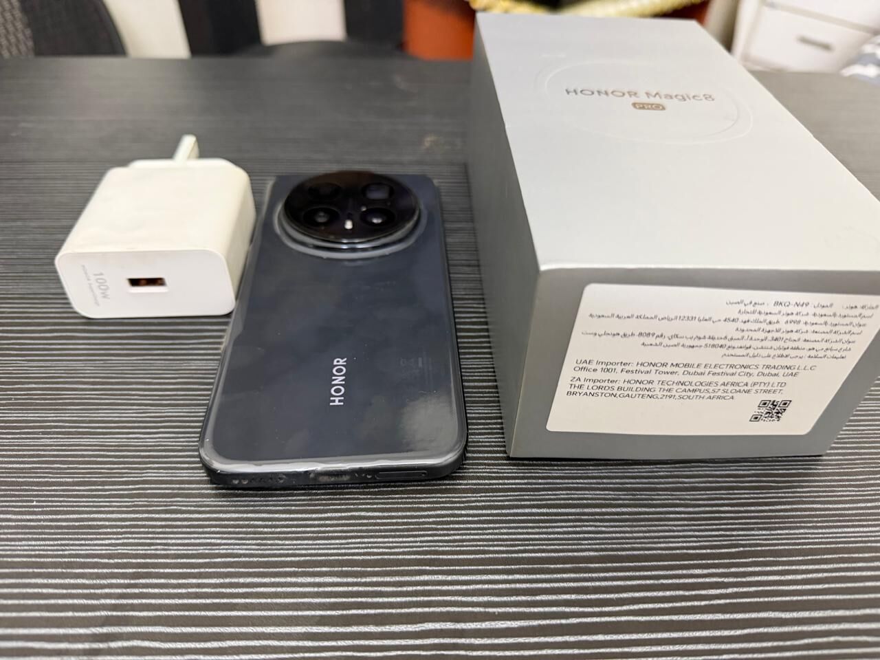 Al Khalidiyah, Mobile Phones, SAR 2850,  Honor Magic8 Pro &ndash; 512GB | 12GB RAM
