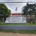 THB 5900000,  6 BR,  474 Sq. Feet,  ที่ดินตั้งอยู่ ตอนเหนือของเกาะช้